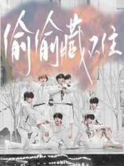 97瑟瑟免费观看完整版